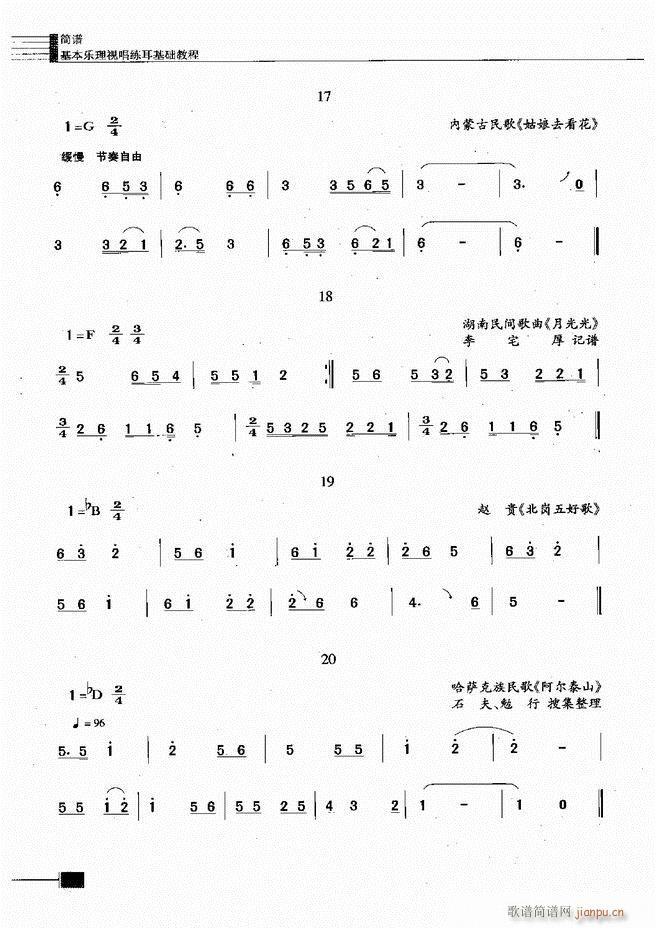 ҕA(ch)̳241 300(ʮּ)46