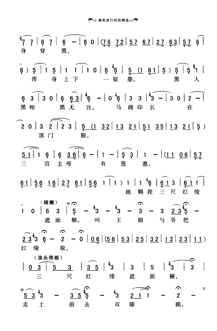 ǻгξx 101 136(ʮּ)21