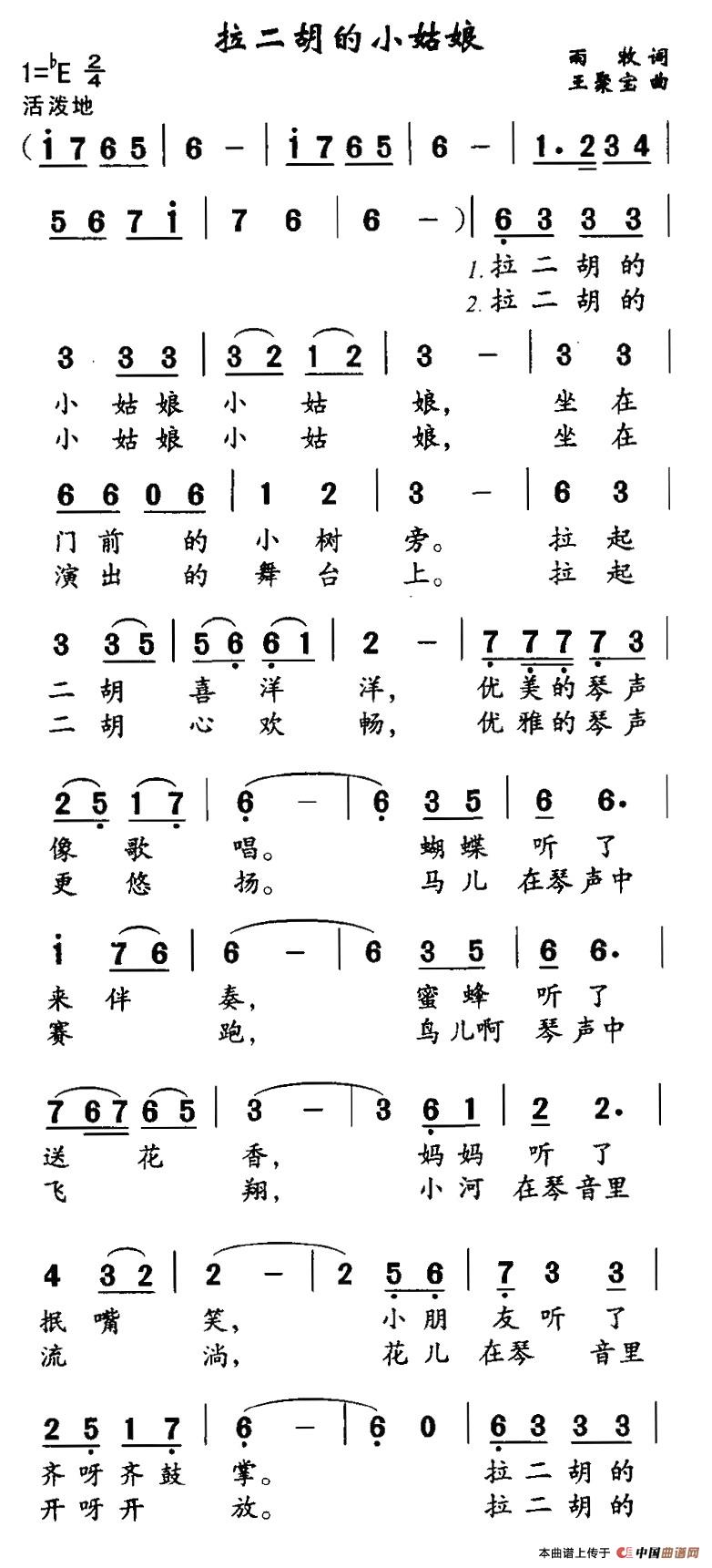 С(ָV)1