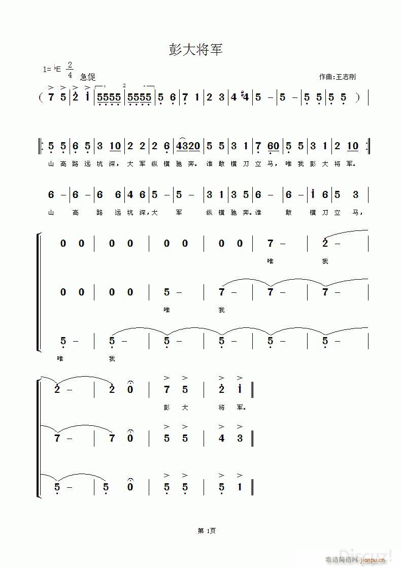 ܊(ָV)1