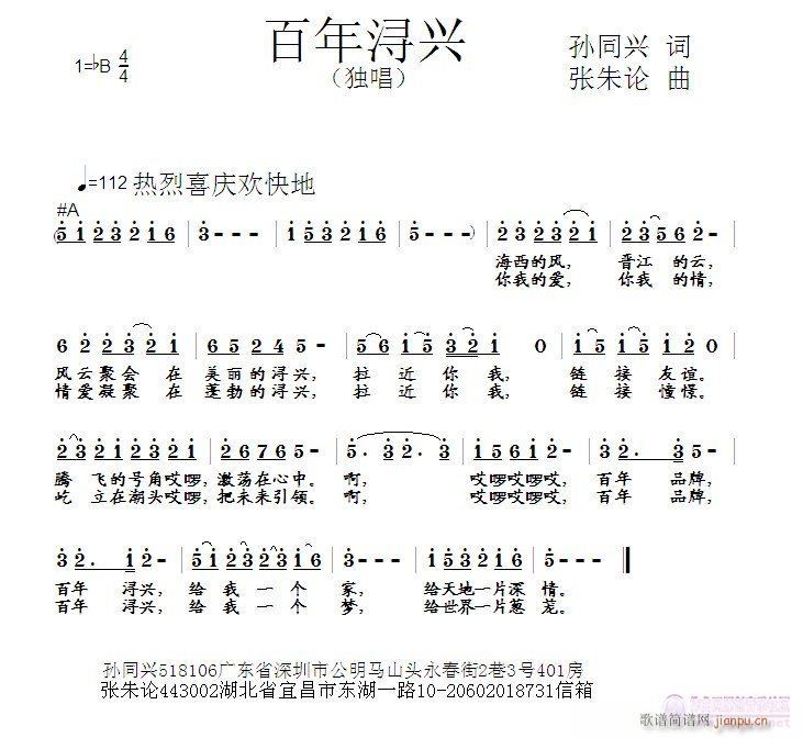 ꝡd(ָV)1