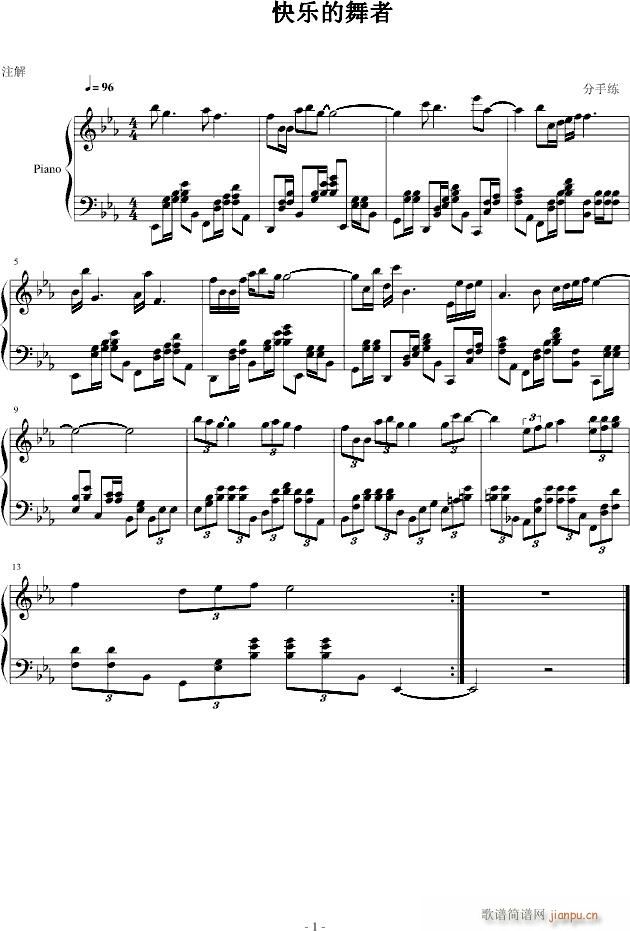 g(V)1