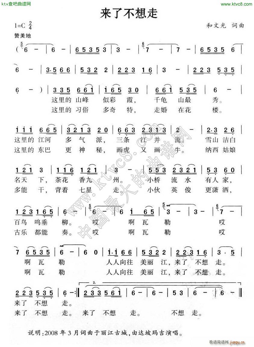 ˲(ָV)1