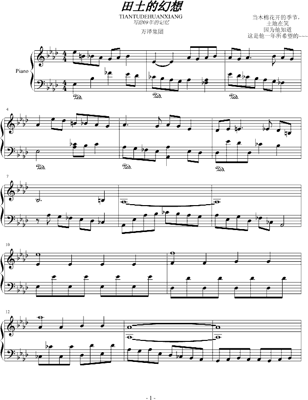 Ļ(V)1