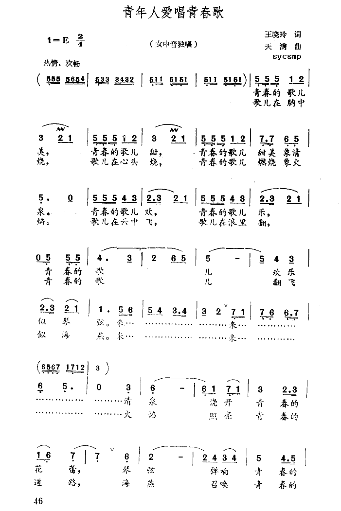 ː(i)ഺ(ָV)1