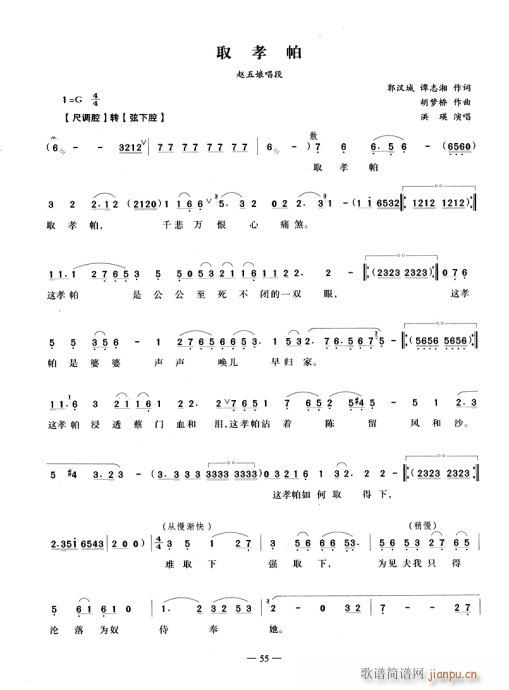 ȡТ(V)1