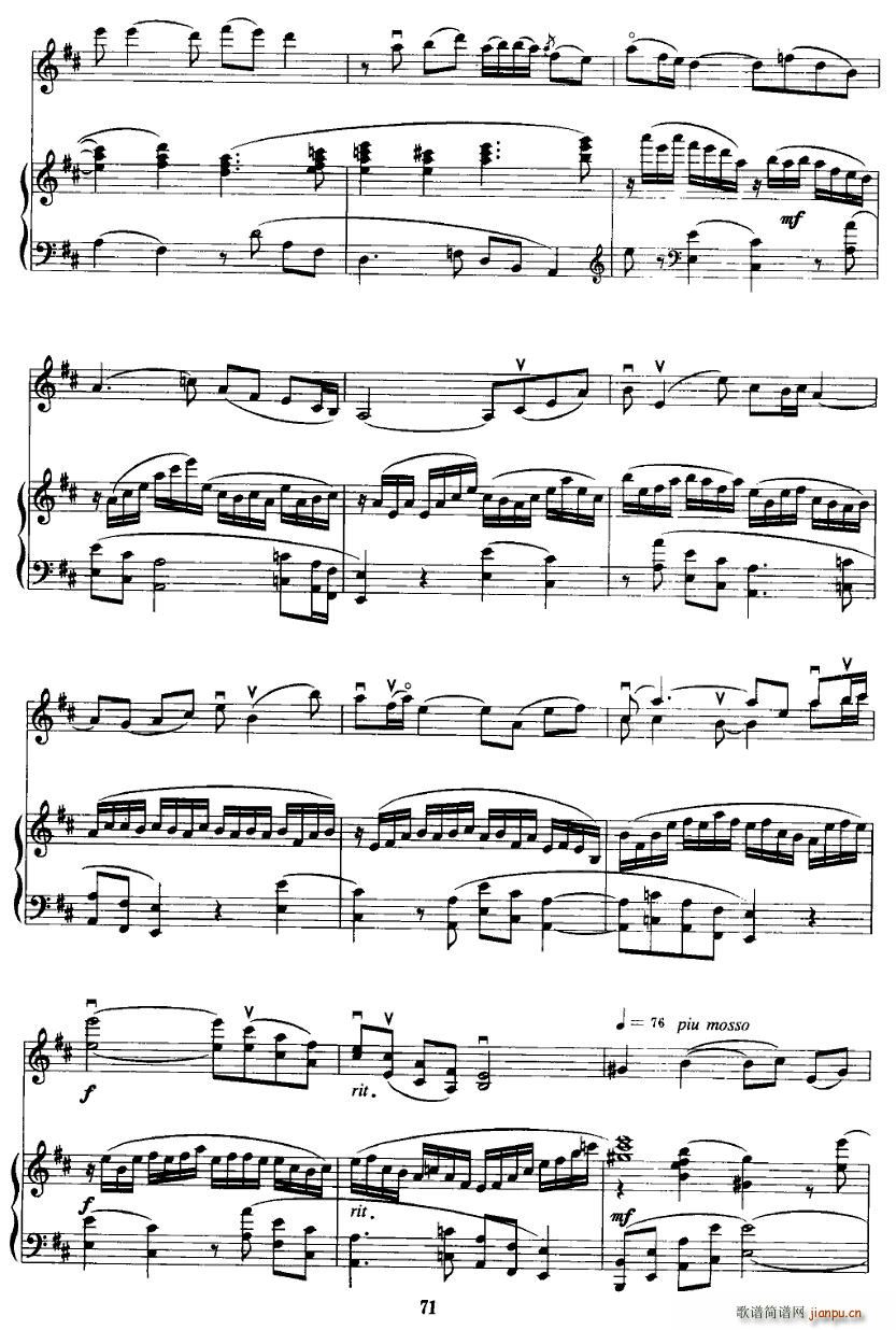կw(СV)6