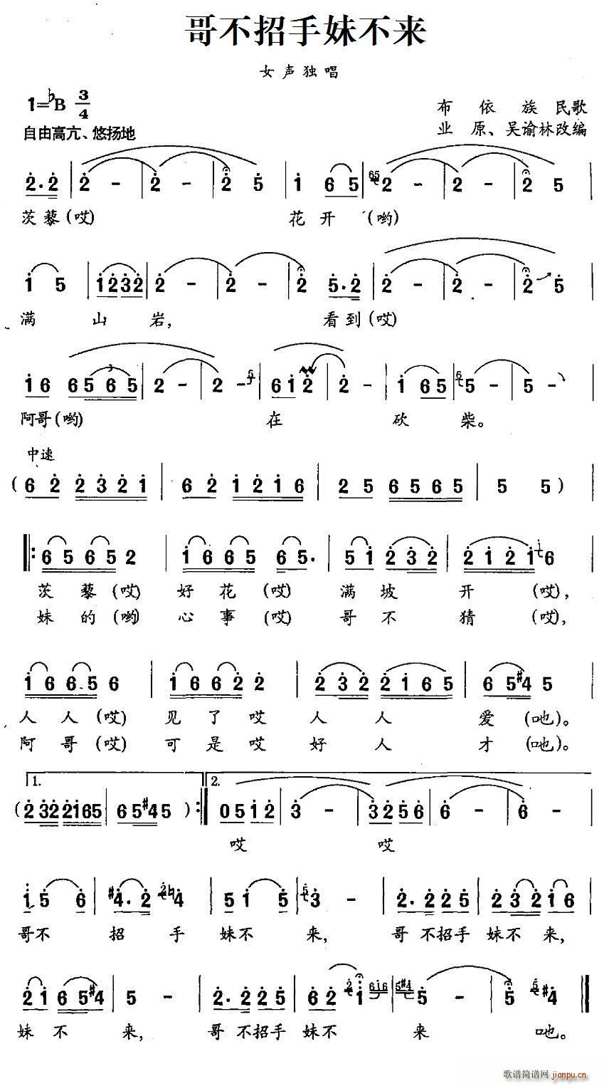 粻ò(li) (ʮּ)1