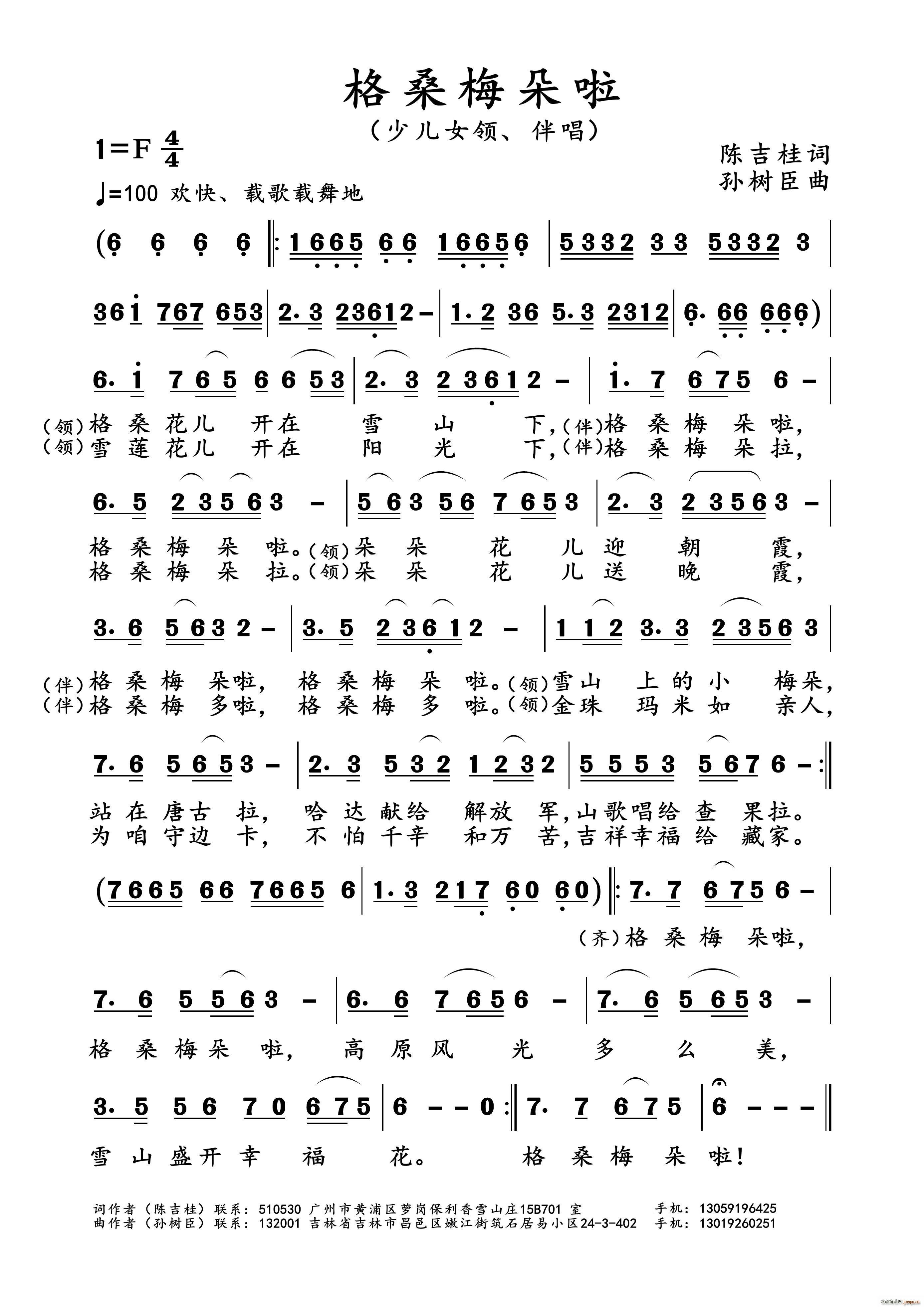 ɣ÷(ָV)1