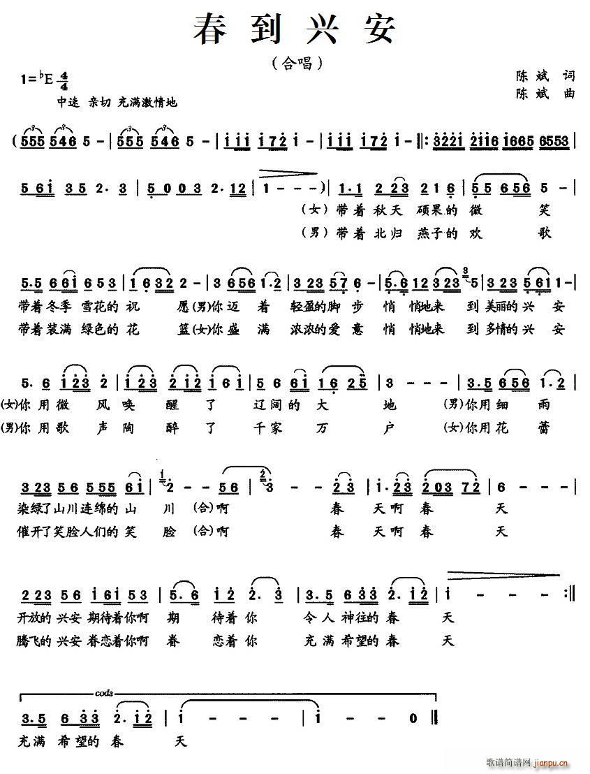 d(ָV)1