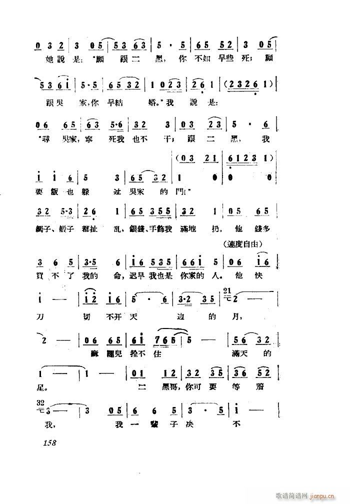 СڽY(ji) 脡 ȫ 051 100(ʮּ)36