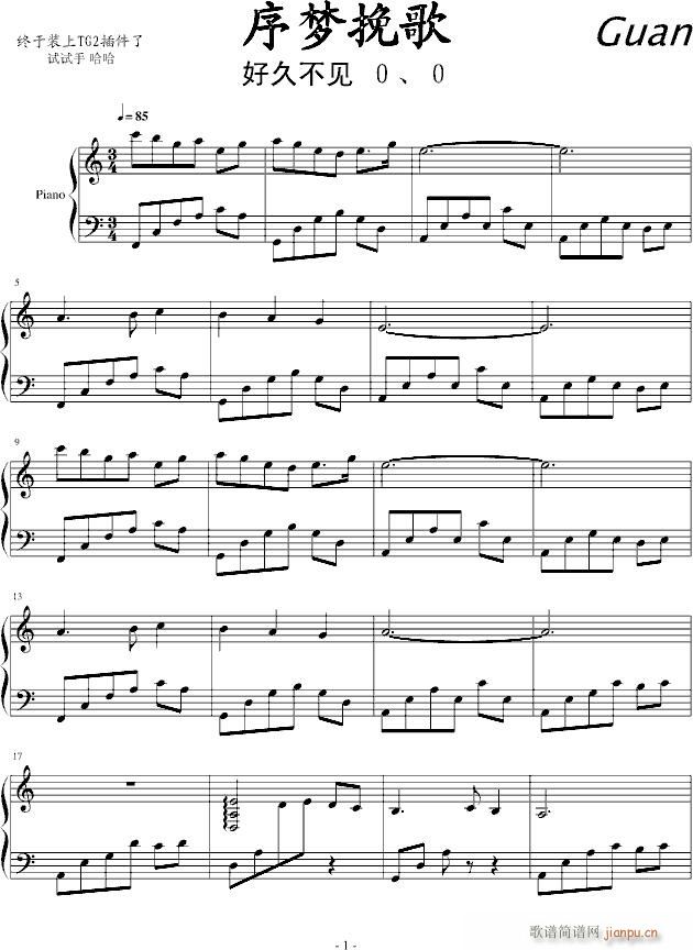 (V)1