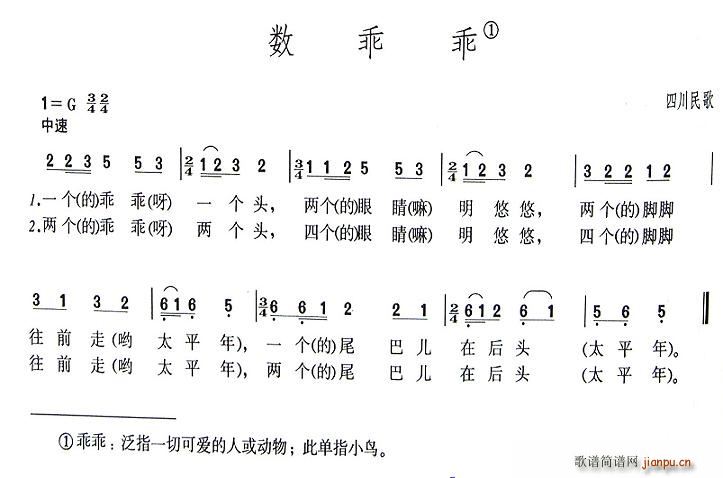 (sh)Թ(ָV)1