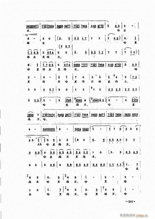 ̳241 279(ʮּ)5