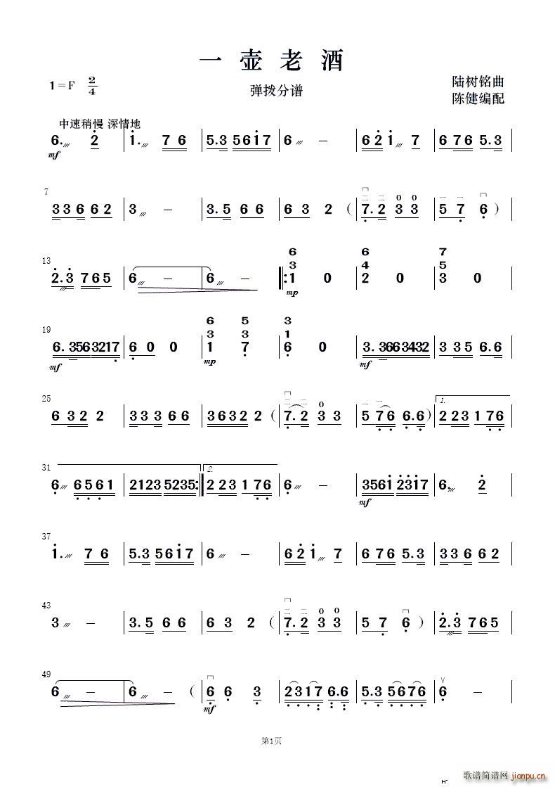 һϞ (l)(V)11