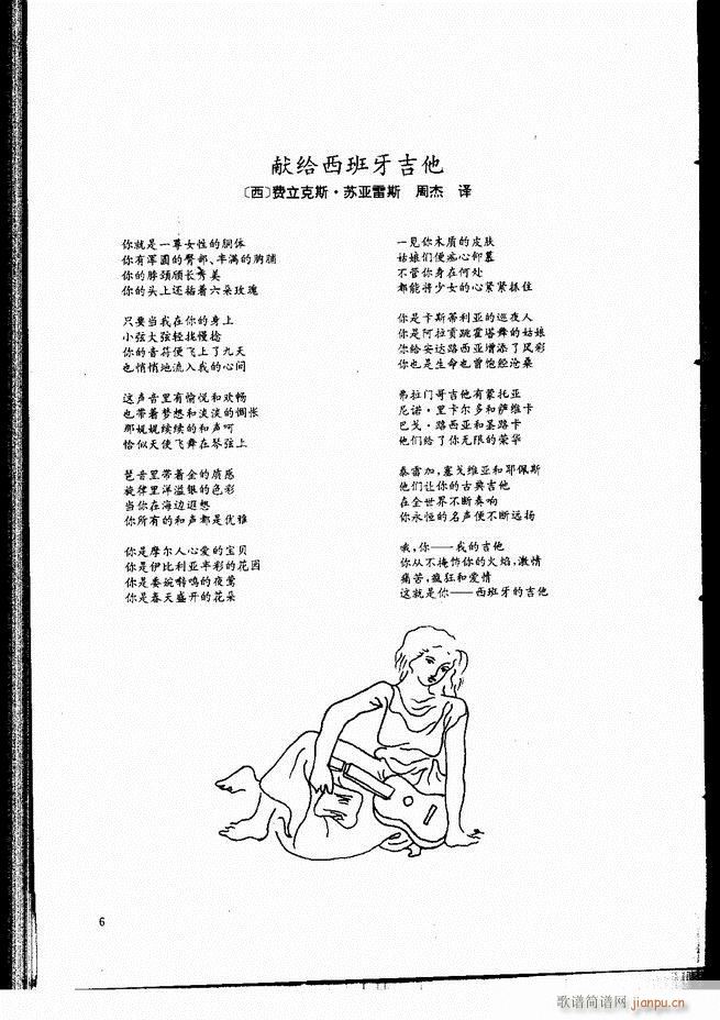 ŵ伪̳ Ŀ ǰ 1 60(V)13