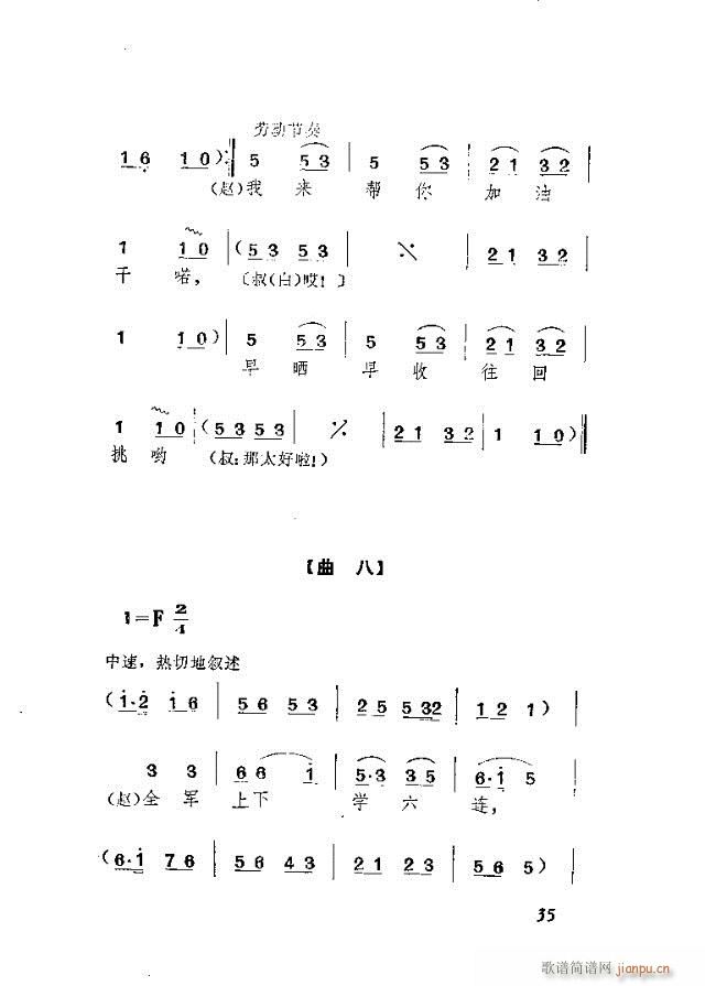 ws  Ļ脡(ʮּ)9