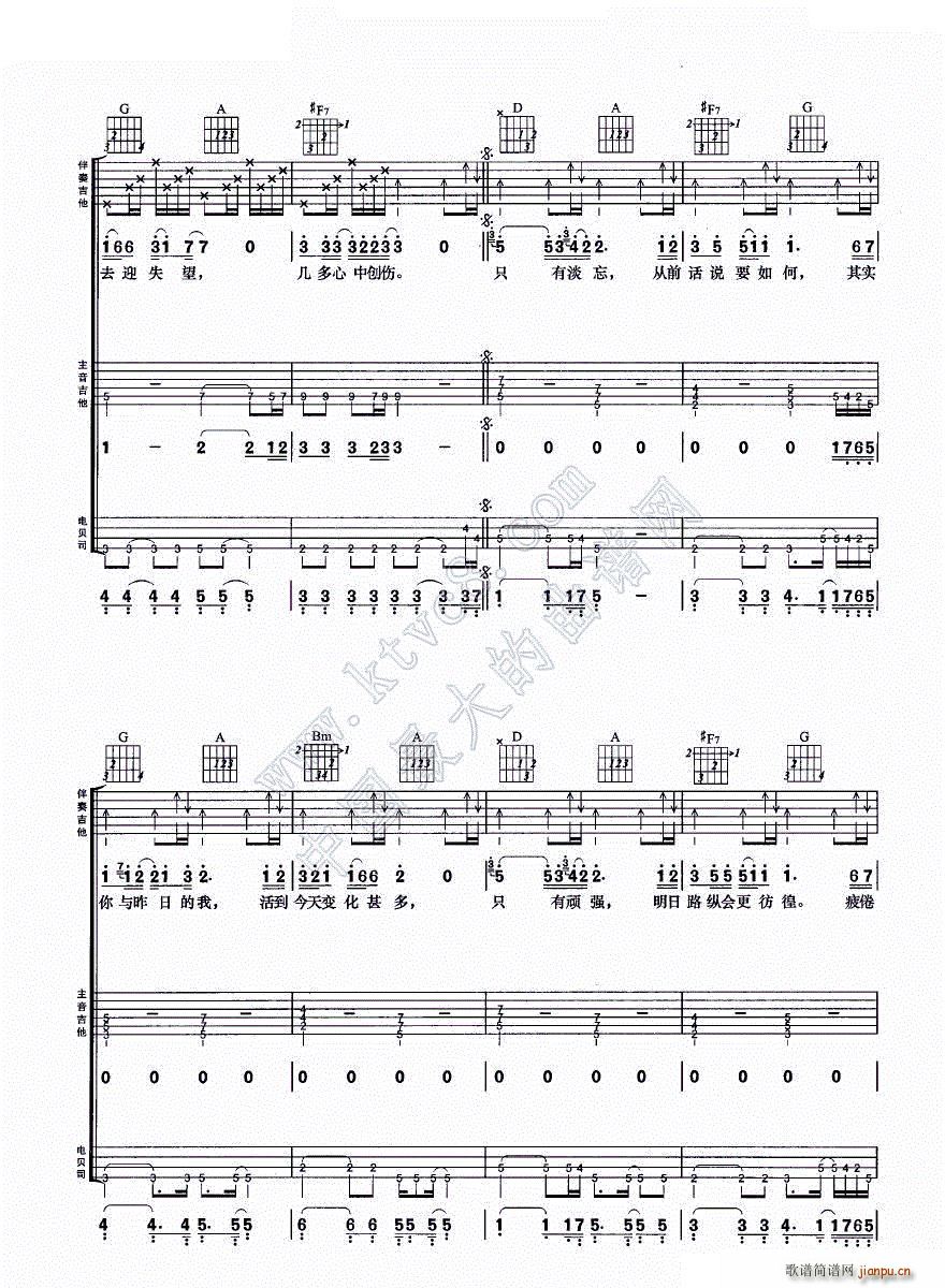 lJʎ MϏ(V)3