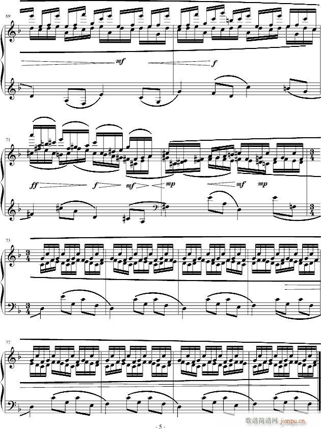 ӛ(V)5
