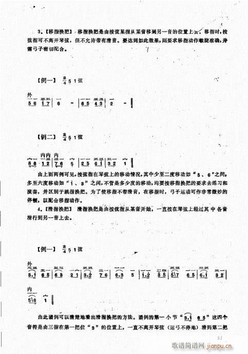 A(ch)41-60(ʮּ)11