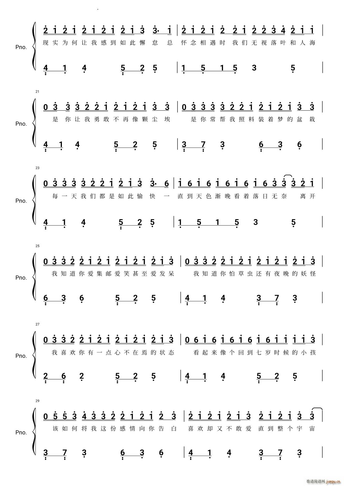 ѻؑƴýo(V)3