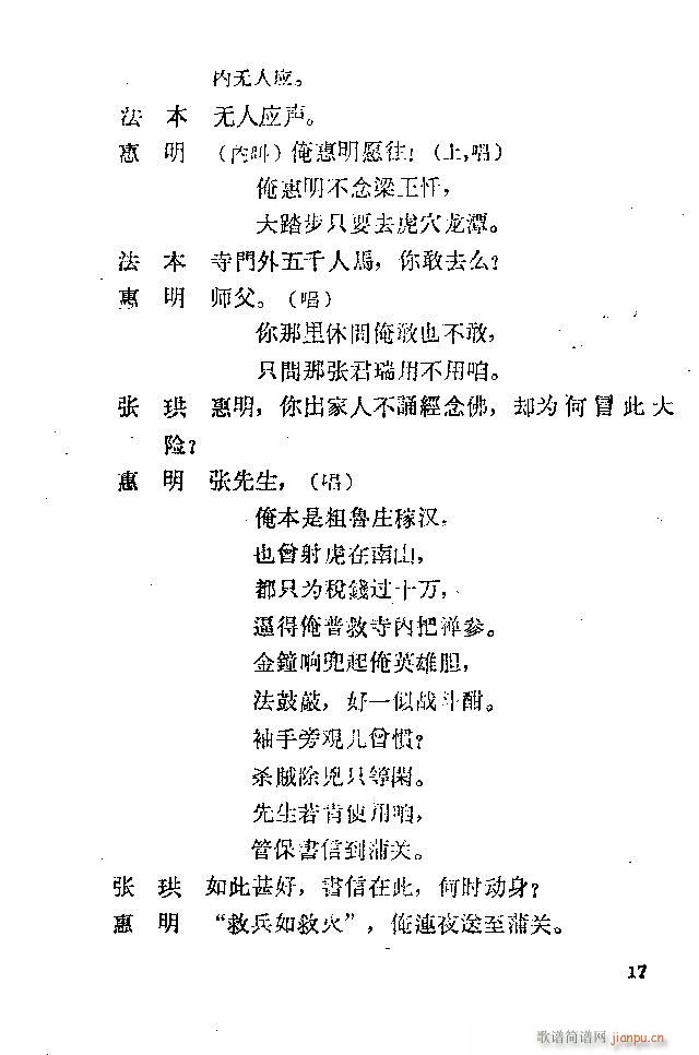 ӛ(V)22