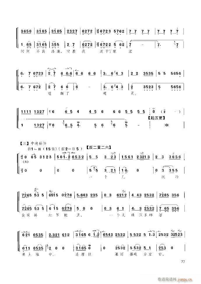 ̳ c(x)61 120(ʮּ)17