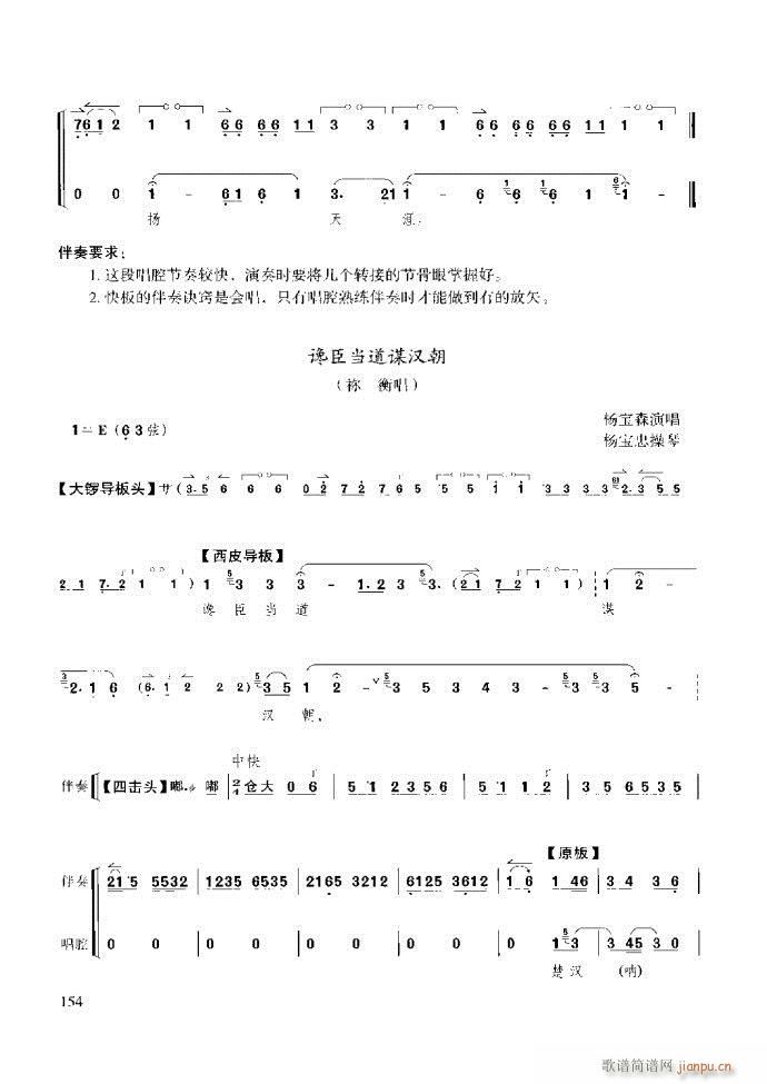 ̳ c121 180(ʮּ)34