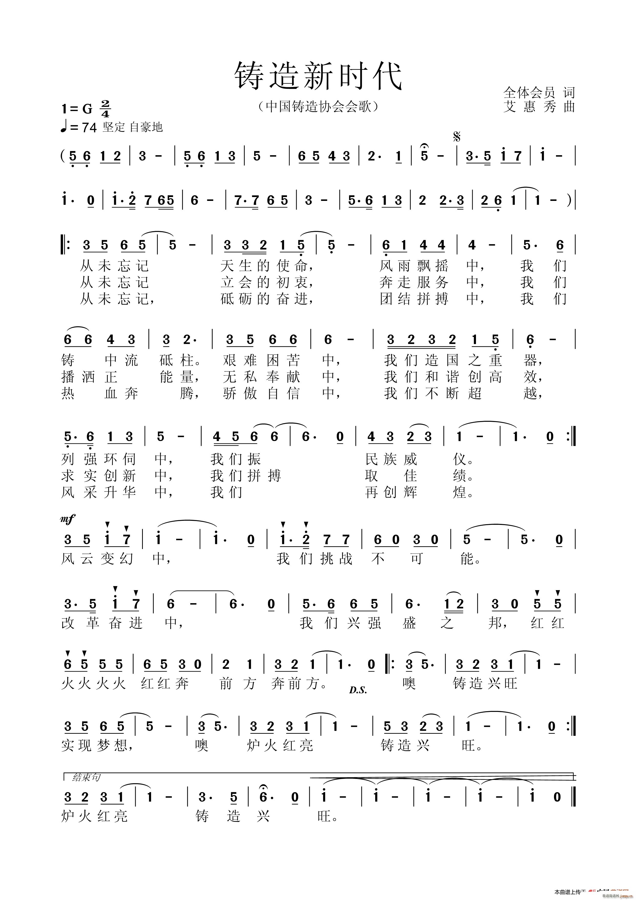 Td(ָV)1