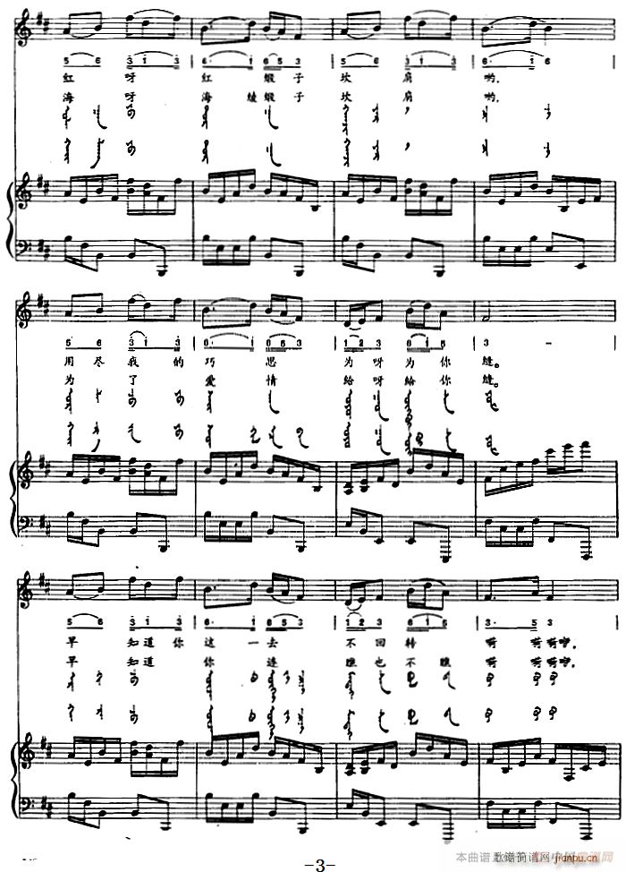 ھӿ ɹ(V)3