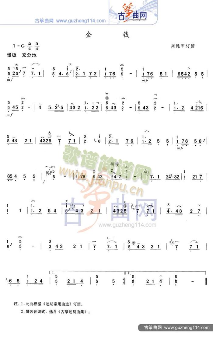 X(Ź~PV)1