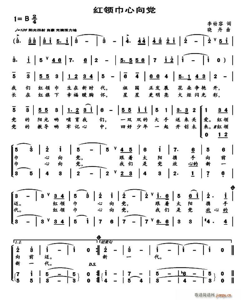 tI(lng)h ϳ(ϳV)1