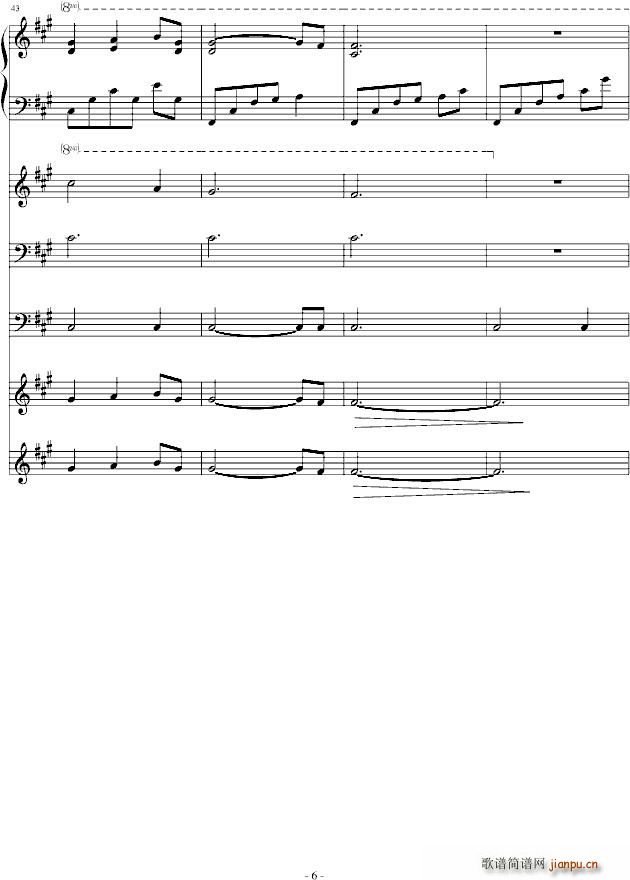 Lost haemony among people K7BGM  C{(V)5