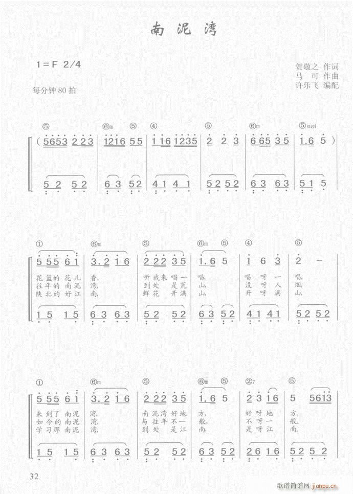  (V)1