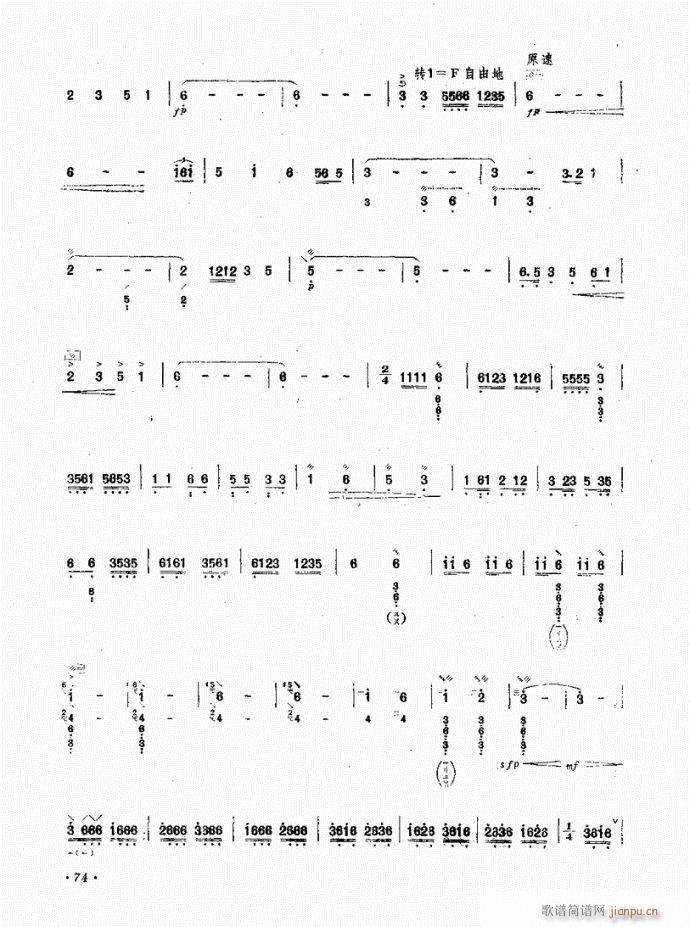  FT(ѺV)5