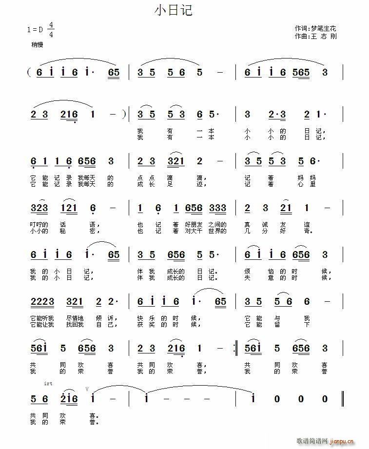 Сӛ(ָV)1