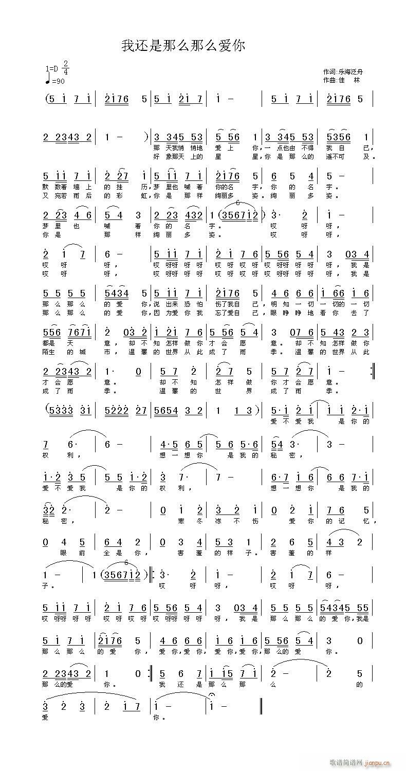   ~     (ʮּ)1