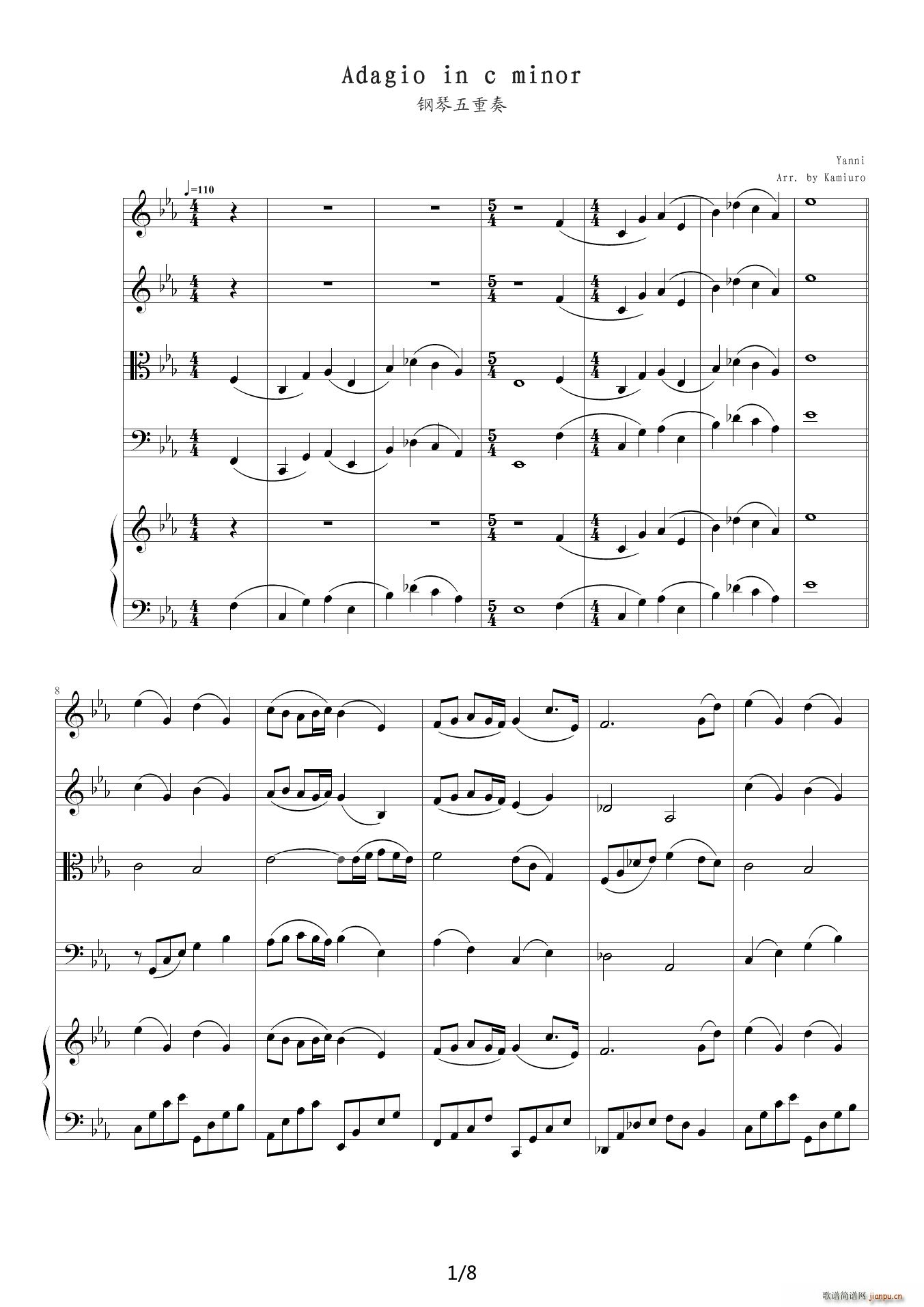 adagio in c minor  E{(V)1