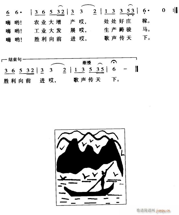 º2(ָV)1