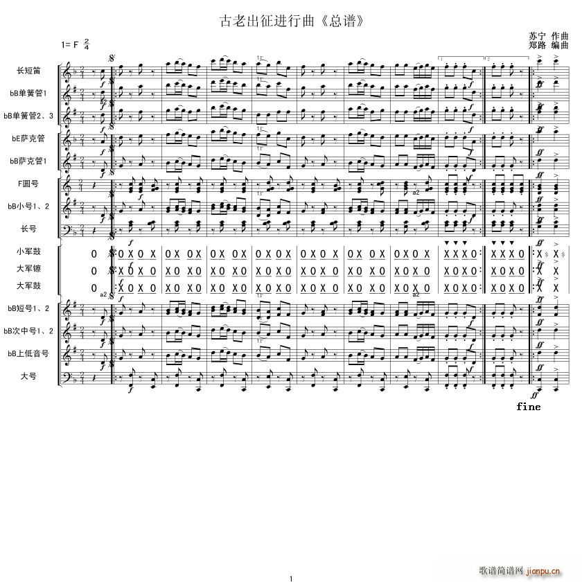 ϳM 1(V)1