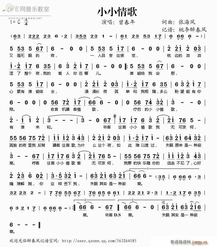 СС(ָV)1