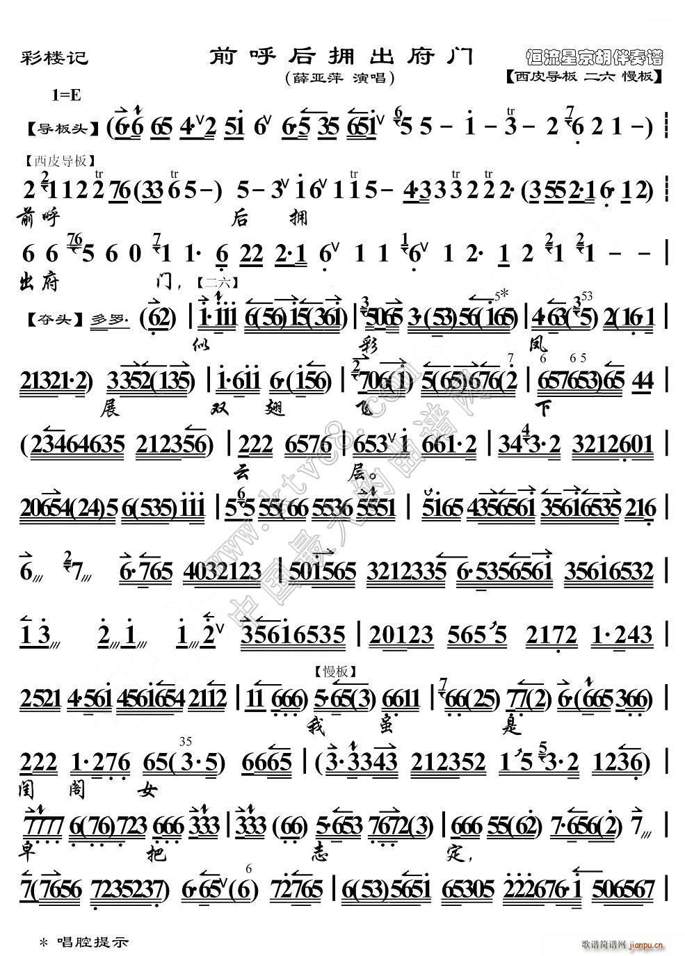 ǰT ʘӛ x V(V)1