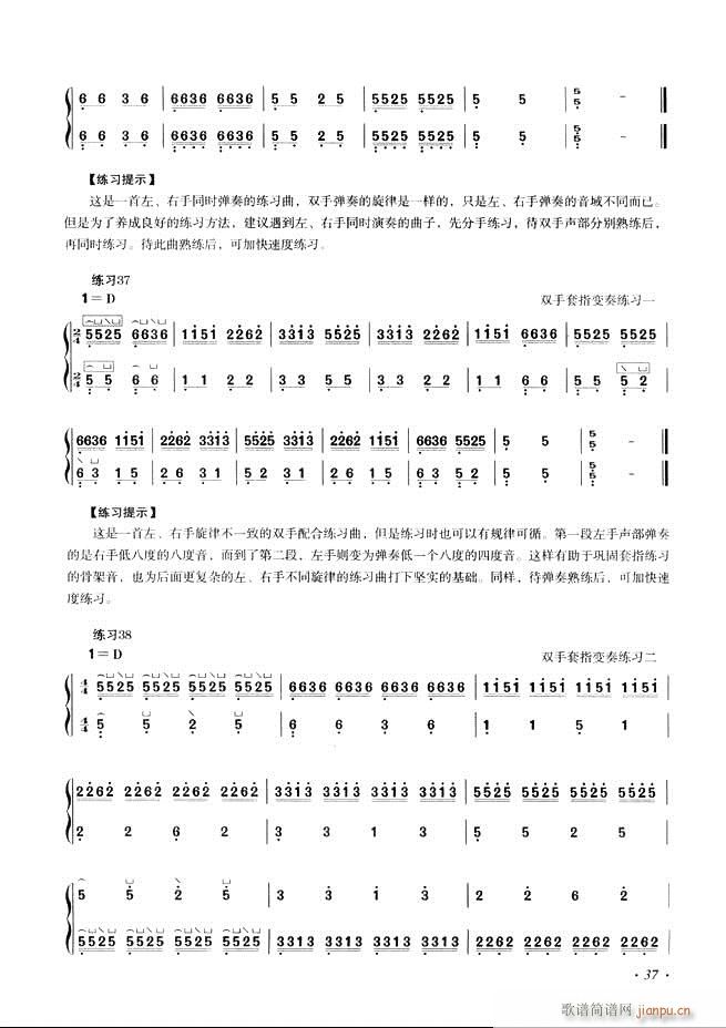 Ź~A̳ʮnĿ1 60(Ź~PV)45