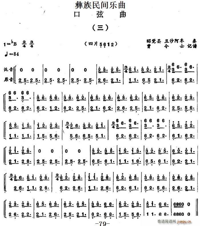 g  (ʮּ)1