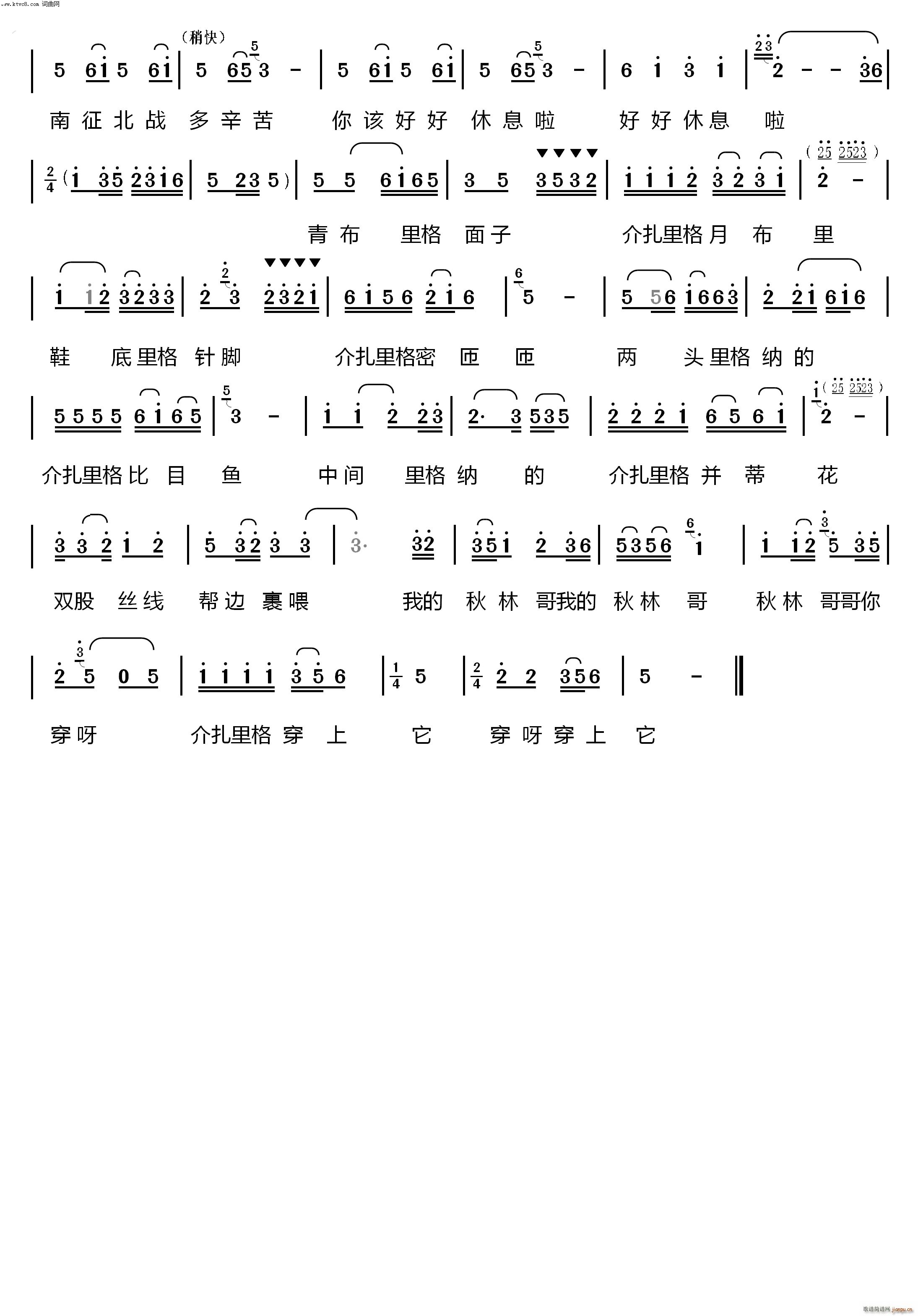 ĹҲo Mϲɲ(ʮּ)3