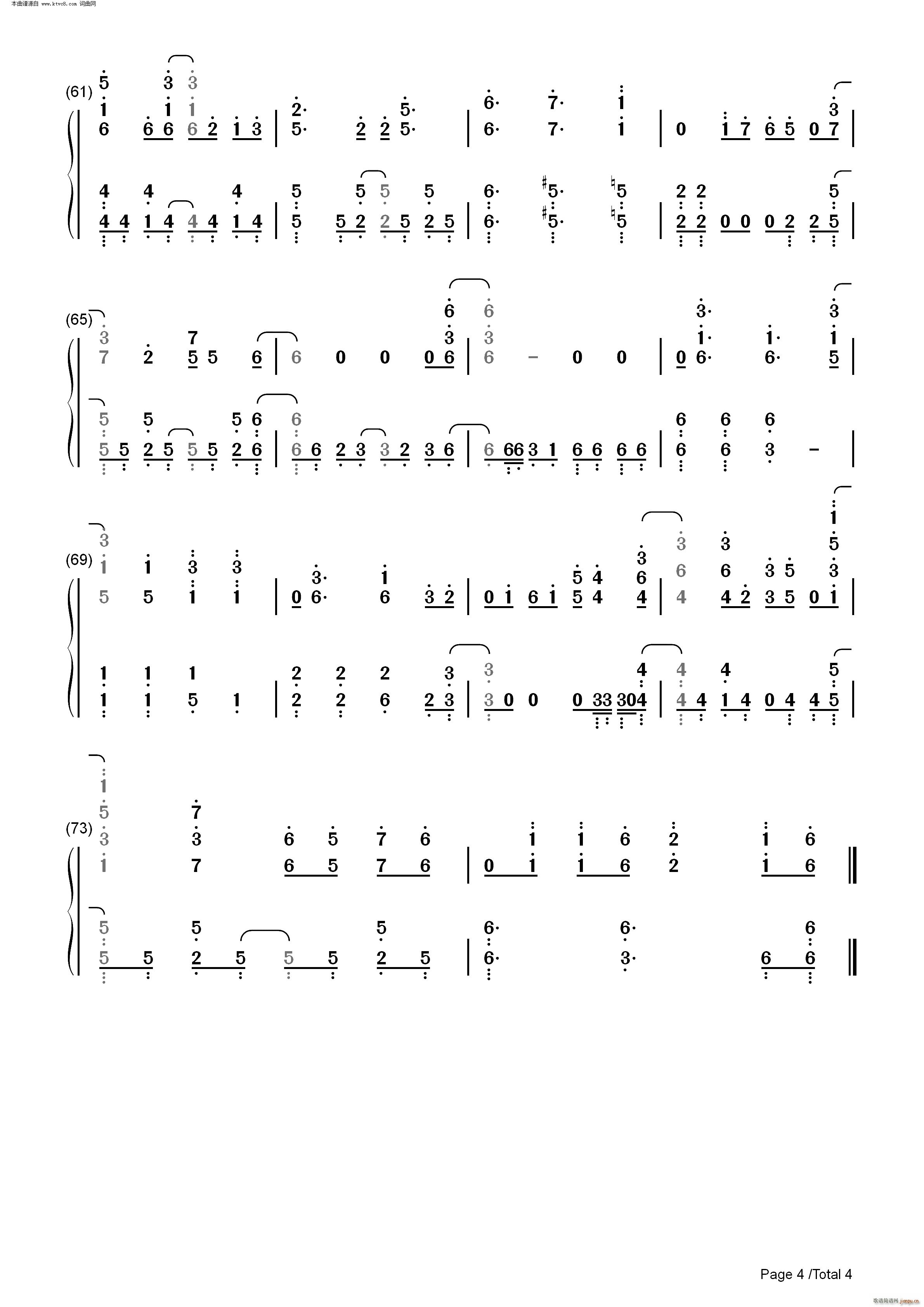 xǤιg ɫĘ@OP(V)9
