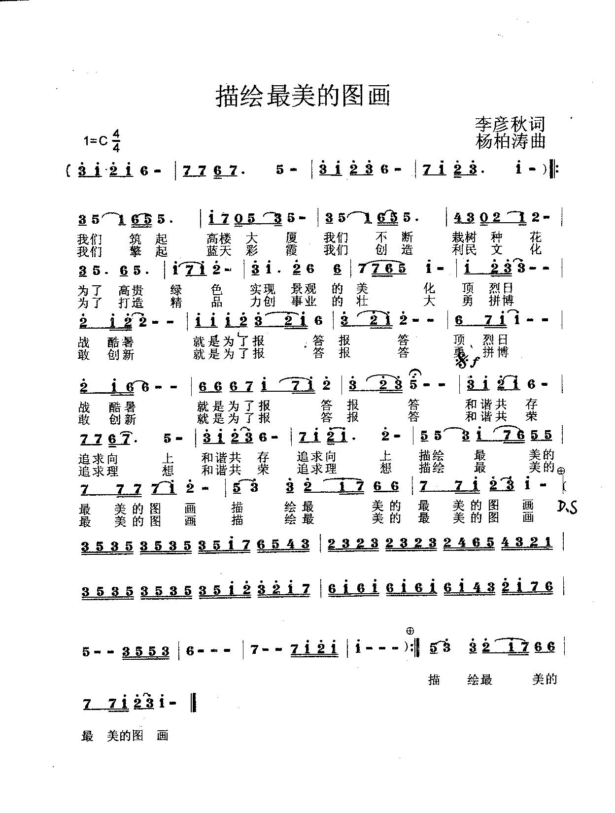 LĈD(ָV)1