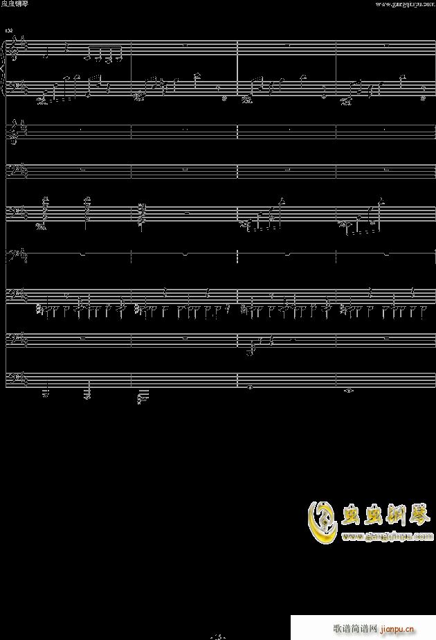 (V)15