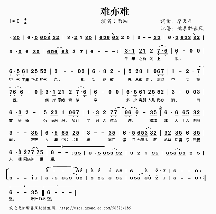 yy(ָV)1
