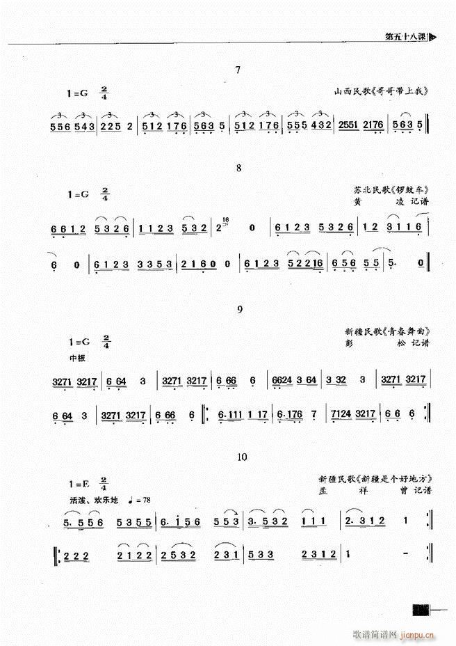 ҕA(ch)̳301 366(ʮּ)43